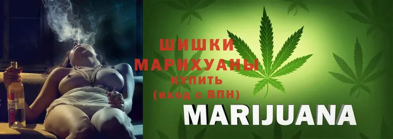 цены   Кинешма  darknet формула  Канабис SATIVA & INDICA 